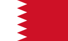 바레인의 다른 장소에 대한 정보 찾기